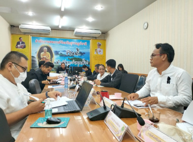 เข้าร่วมการประชุมขับเคลื่อนแผนปฏิบัติงานและงบประมาณรายจ่าย ... พารามิเตอร์รูปภาพ 1